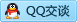 QQ在线咨询2409825389